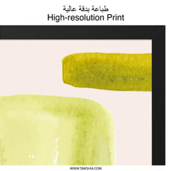 Abstract Wall Art Print, Modern Art Painting, Yellow and Pink Art, Home Decor, Minimalist Wall Art, Geometric Shapes Artwork - Tawshia