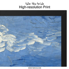 Wheatfield under Clouded Sky Wall Art, Van Gogh Painting Print, Landscape Wall Decor, Impressionist Art, Fine Art Print, Famous Paintings - Tawshia