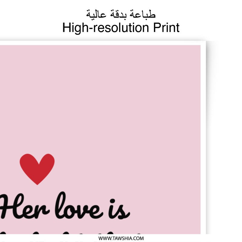 Love Photographic Prints, Her Love Is Light Quote, Red Hearts Wall Art, Romantic Prints, Wedding Gift, Anniversary Present, Home Decor - Tawshia