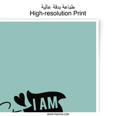 I Am Stronger Photographic Prints, Inspirational Quote Art, Encouragement Prints, Motivational Decor, Positive Affirmation Prints - Tawshia