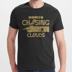 Chasing Clouds Graphic Print Black Shirt product