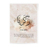 Zakaria Name Photographic Print, Arabic Calligraphy Art, Islamic Wall Art, Personalized Gift Idea, Muslim Home Decor, Name Meaning - Tawshia