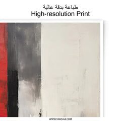 Abstract Photographic Print, Modern Wall Art, Geometric Home Decor, Contemporary Art Print, Red Black Grey Wall Hanging - Tawshia