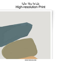 Abstract Stone Photographic Print, Modern Art Print, Minimalist Wall Decor, Geometric Shapes Art, Boho Print, Home Decor, Living Room Art - Tawshia