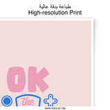 OK the Rules are Simple Photographic Prints, Positive Vibes Wall Art, Home Decor Prints, Gift Idea Prints, Motivational Art Prints - Tawshia