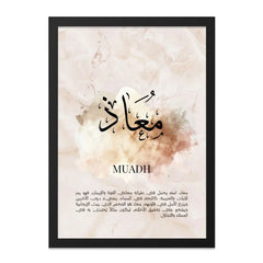 Muadh Arabic Calligraphy Wall Art, Islamic Name Meaning Print, Personalized Gift, Modern Islamic Art, Muslim Home Decor, Wall Art - Tawshia