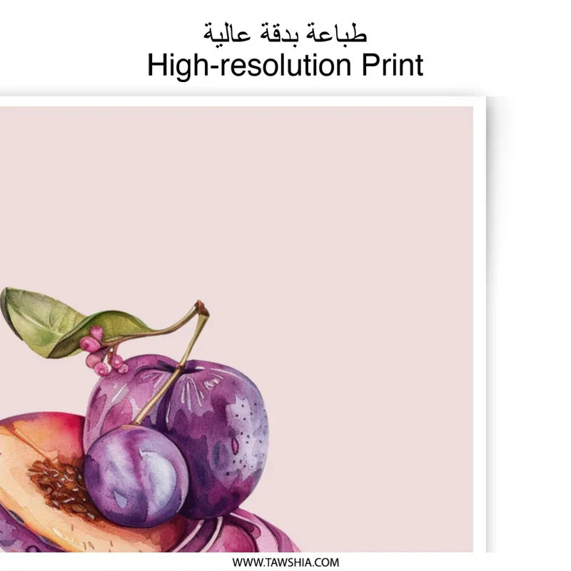 Plum Cupcake Photographic Prints, Watercolor Food Art, Sweet Treat Decor, Kitchen Art Print, Dessert Wall Art, Foodie Gift Idea - Tawshia