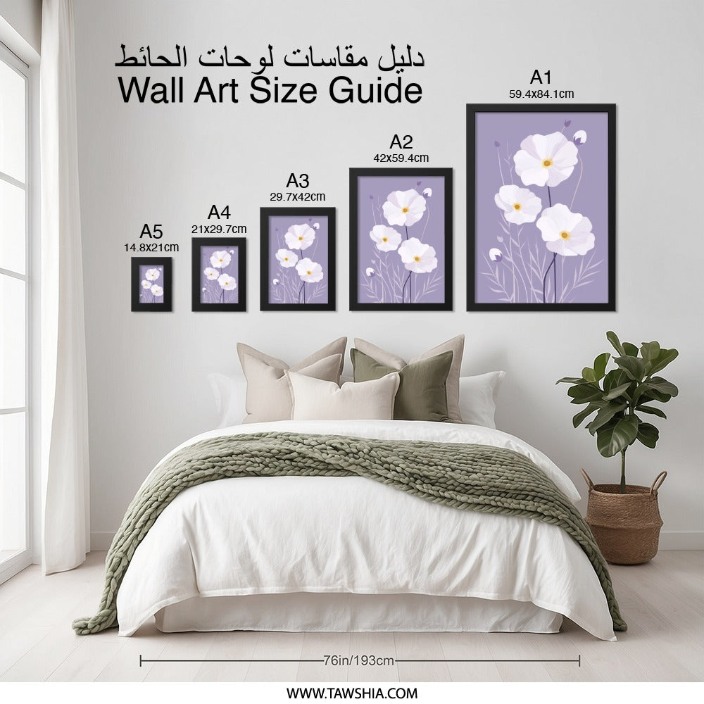 White Anemone Flower Wall Art, Floral Print, Botanical Decor, Pastel Home Decor, Modern Wall Decor, Nature Wall Art (138) - Tawshia