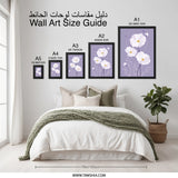 White Anemone Flower Wall Art, Floral Print, Botanical Decor, Pastel Home Decor, Modern Wall Decor, Nature Wall Art (138) - Tawshia