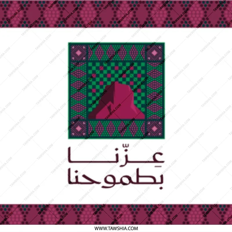 Traditional Pattern Design Pillow product