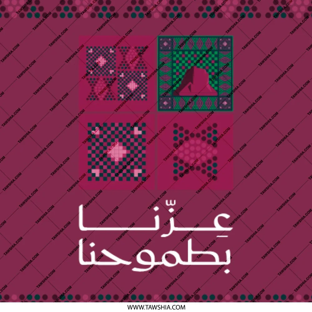 Beautifully Designed Intricate Decor Art Piece product