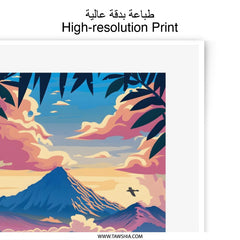 Kinabalu National Park Photographic Print, Mountain Art Print, Tropical Landscape Wall Decor, Nature Photography, Travel Poster - Tawshia