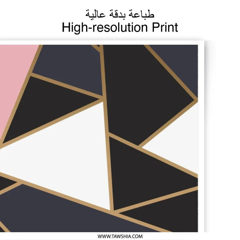 Geometric Art Photographic Print, Abstract Triangle Wall Art, Pink Navy Gold Decor, Modern Home Decor, Unique Gift Idea - Tawshia