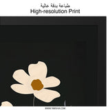 Minimalist Flower Wall Art, Floral Botanical Print, Modern Home Decor, Abstract Plant Art, Neutral Tones, Simple Flower Design - Tawshia