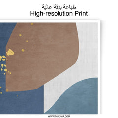 Abstract Photographic Print, Geometric Art, Modern Wall Decor, Minimalist Home Decor, Brown Blue Shapes, Gold Accent Print - Tawshia