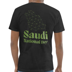 Saudi National Day Map Graphic T shirt product
