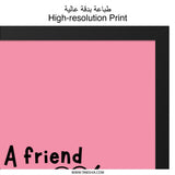 Friend Loves Wall Art, Proverbs 17 17, Christian Home Decor, Religious Gift, Bible Verse Print, Inspirational Quote, Pink Wall Decor - Tawshia