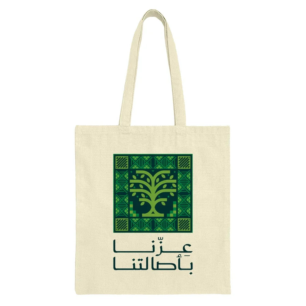 Traditional Arabic Calligraphy Design Tote Bag product type