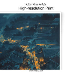 Japanese Village Photographic Print, Asian Architecture Art, Night Scene Decor, Oriental Illustration, Unique Wall Art, Fine Art Print - Tawshia