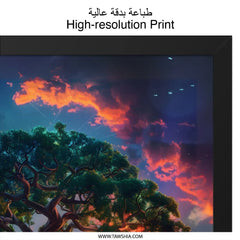 Enchanted Tree Wall Art, Sunset Landscape Print, Fantasy Tree Artwork, Mystical Nature Decor, Unique Home Art, Spiritual Wall Hanging - Tawshia