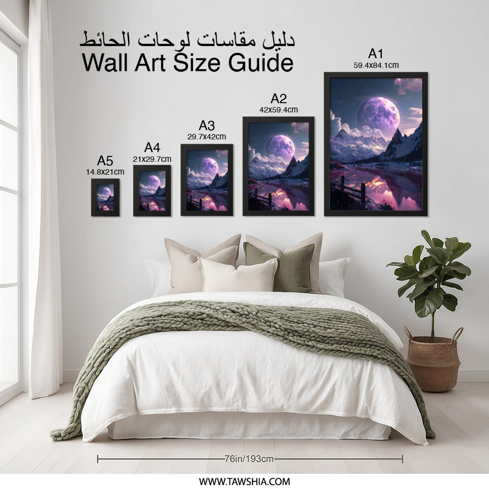 Purple Moon Mountain Lake Wall Art, Fantasy Landscape Print, Dreamy Home Decor, Celestial Artwork, Unique Gift Idea - Tawshia