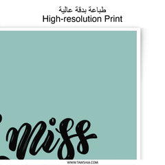 I Miss You Photographic Prints, Minimalist Art, Wall Decor, Home Decor, Modern Prints, Gift Idea, Trendy Wall Art - Tawshia