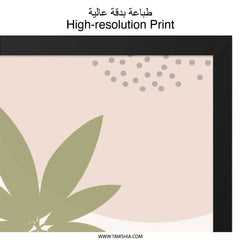 Botanical Wall Art Print, Minimalist Leaves Art, Neutral Tone Art, Modern Wall Decor, Foliage Art Print, Circle Abstract Art - Tawshia