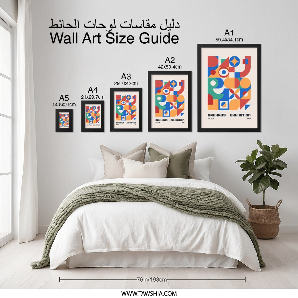 Bauhaus Exhibition Wall Art, 1919 Geometric Print, Modern Art Poster, Abstract Shapes, Wall Decor, Living Room Art, Minimalist Wall Art - Tawshia