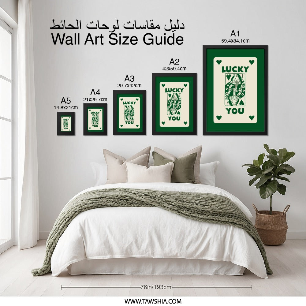 Lucky You Wall Art, Queen of Hearts Print, Playing Card Art, Green Aesthetic Decor, Trendy Home Decor, Gambler Gift, Unique Wall Hanging - Tawshia