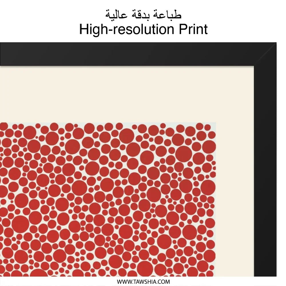Kusama Yayoi Wall Art, Japanese Art Print, Red Dots Poster, Minimalist Decor, Exhibition Artwork, Modern Home Decor, Trendy Wall Decor - Tawshia