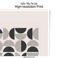 Geometric Photographic Print, Modern Art Print, Circle Pattern Wall Art, Abstract Home Decor, Neutral Colors - Tawshia