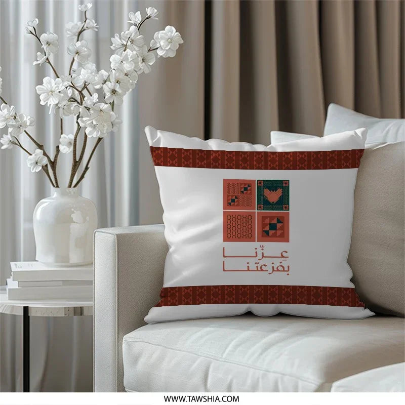 Traditional Cultural Design Throw Pillow product