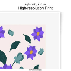 Iris Photographic Print, Floral Art Print, Flower Photography, Botanical Wall Art, Purple Flowers, Home Decor, Nature Inspired Art - Tawshia