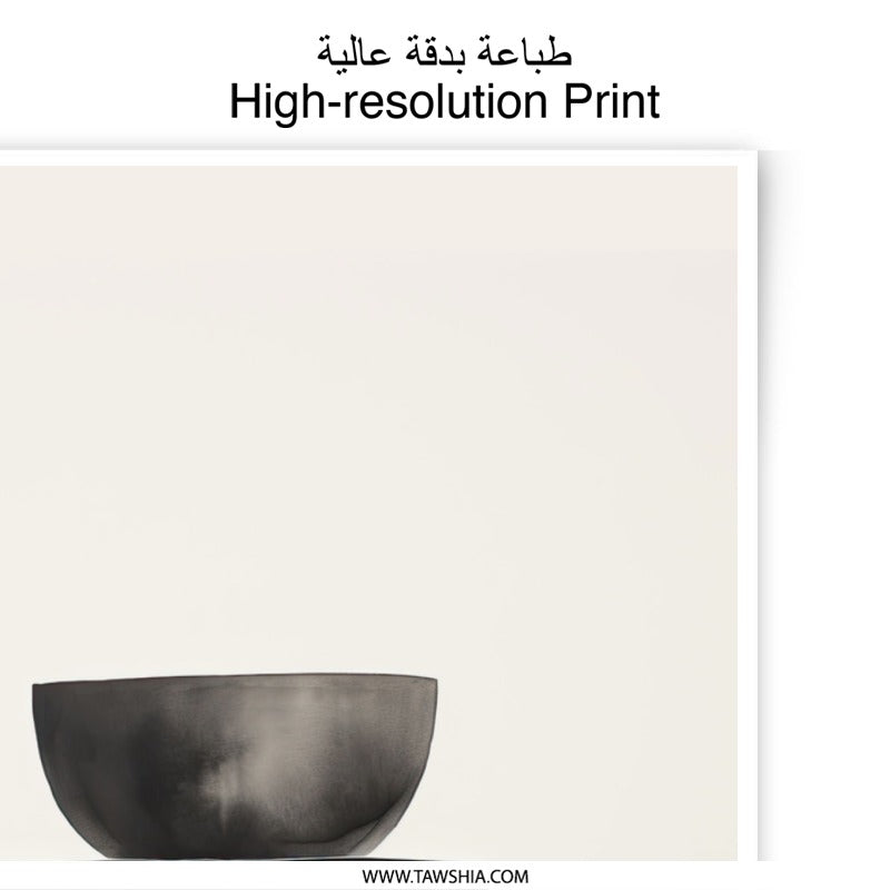 Abstract Bowls Photographic Print, Minimalist Art Print, Black and White Wall Decor, Modern Home Decor, Fine Art Photography - Tawshia