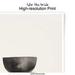 Abstract Bowls Photographic Print, Minimalist Art Print, Black and White Wall Decor, Modern Home Decor, Fine Art Photography - Tawshia