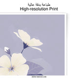 Floral Photographic Print, White Flowers Art Print, Botanical Wall Decor, Minimalist Plant Art, Home Decor, Flower Photography - Tawshia