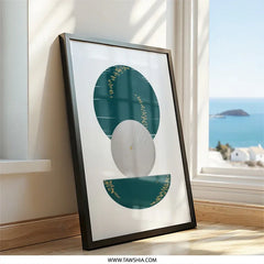 Modern Geometric Wall Art, Teal and Gold Print, Abstract Circle Art, Contemporary Wall Decor, Minimalist Home Art, Unique Artwork - Tawshia