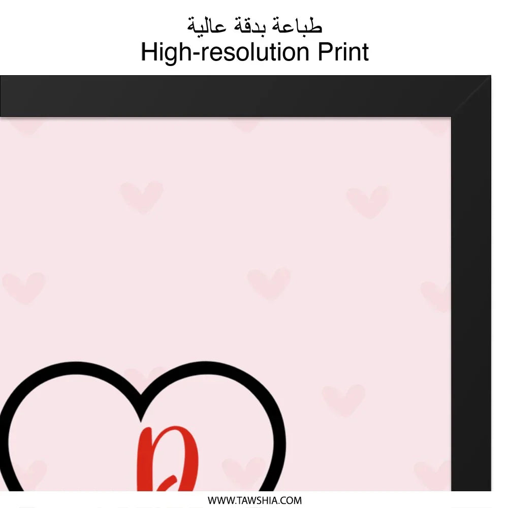 Nurse Heartbeat Wall Art, Healthcare Hero Decor, Medical Professional Gift, Stethoscope Heart, Nurse Appreciation Print, Love Wall Decor - Tawshia