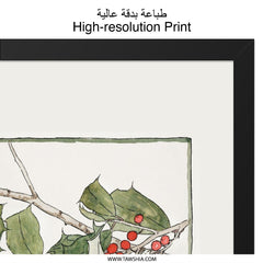 Holly Berries Wall Art, Botanical Print, Christmas Decor, Holiday Wall Decor, Winter Artwork, Festive Season Art, Unique Gift Idea - Tawshia