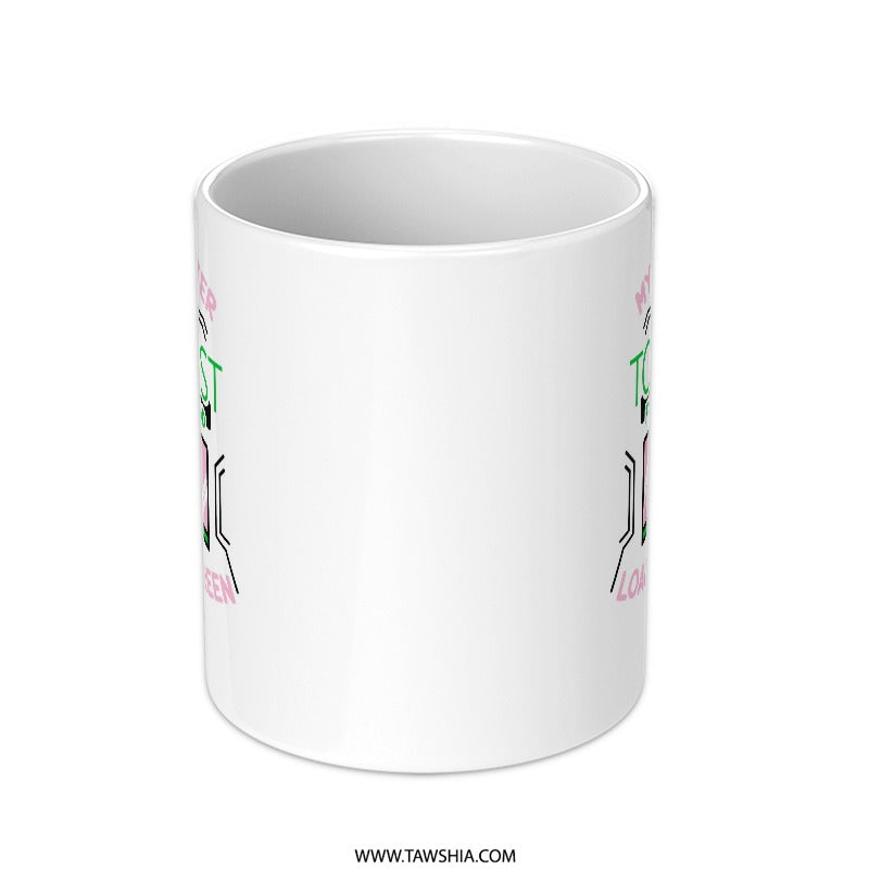 Funny Computer Mug, Too Fast Mug, Loading Screen Mug, Computer Programmer Gift, Tech Gift, Sarcastic Mug, Geek Mug, Novelty Mug - Tawshia