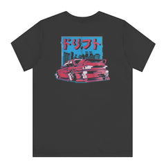 Japanese Drift Car Graphic Printed T-Shirt product type
