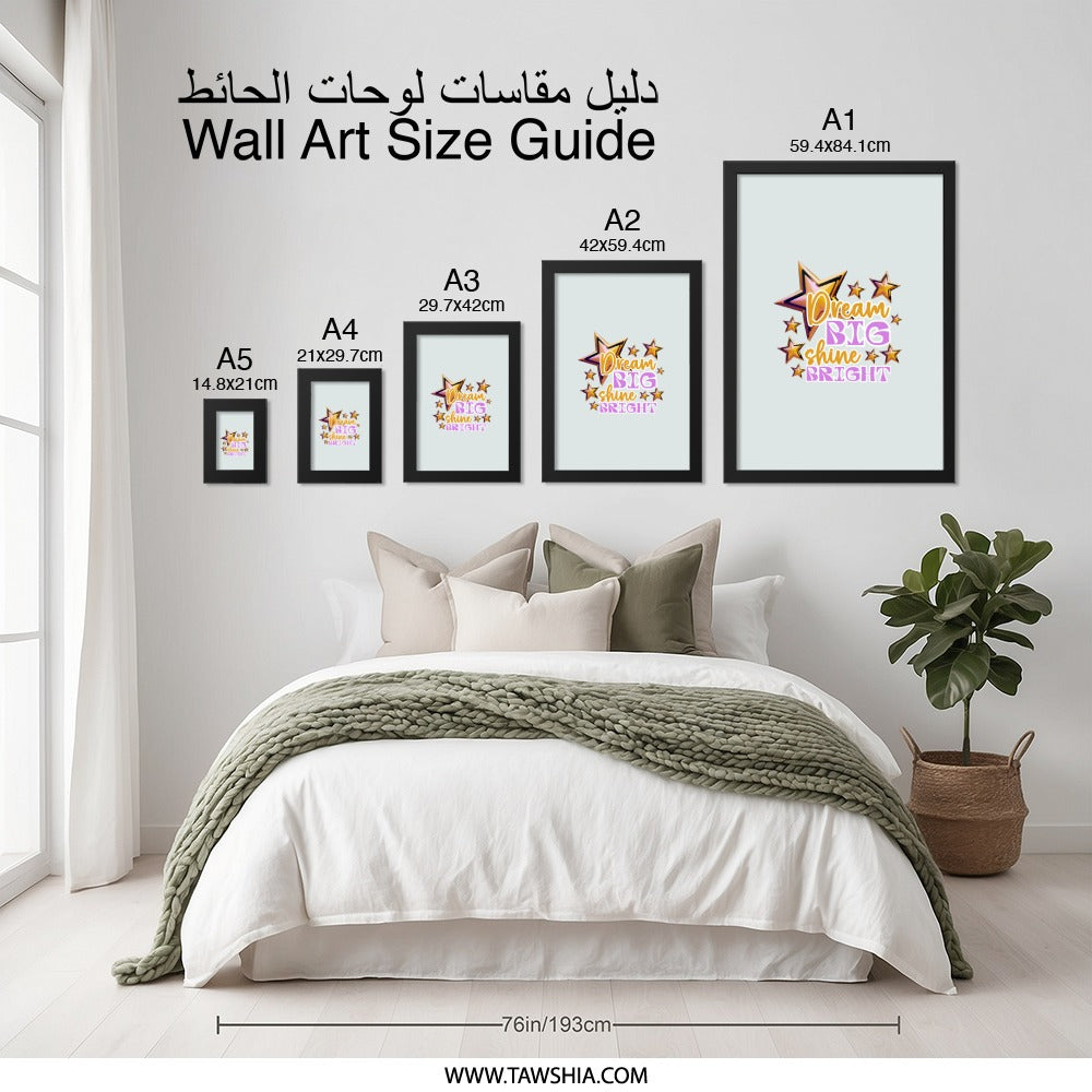 Dream Big Shine Bright Wall Art, Motivational Decor, Inspirational Saying, Positive Affirmation Print, Stars Artwork, Home Office Decor - Tawshia