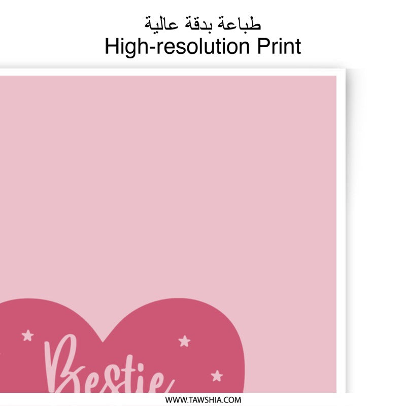 Bestie Squad Print, Pink Heart Art, Friendship Photo, Best Friend Decor, Cute Wall Art, Photographic Prints, Gift for Bestie - Tawshia