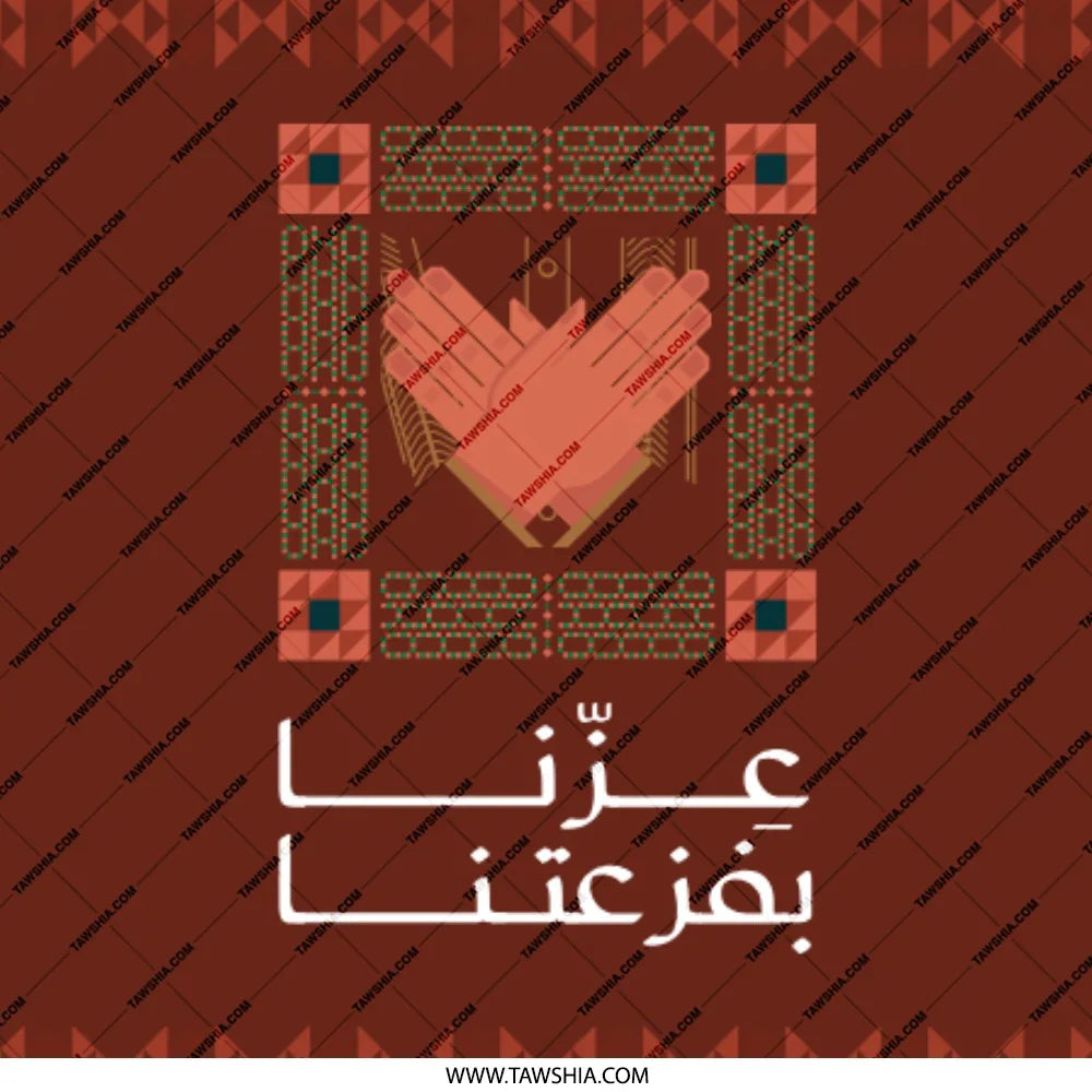 Heart and Patterned Unique Design Print product type