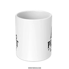 Plant a Tree Mug, Eco Friendly Gift, Nature Lover Present, Gardener Gift, Arbor Day Coffee Cup, Planting Mug, Earth Day Mug - Tawshia