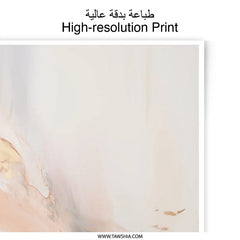 Abstract Art Photographic Print, Neutral Color Art, Modern Art Print, Pink Gold Painting, Wall Decor Art, Fine Art Print - Tawshia