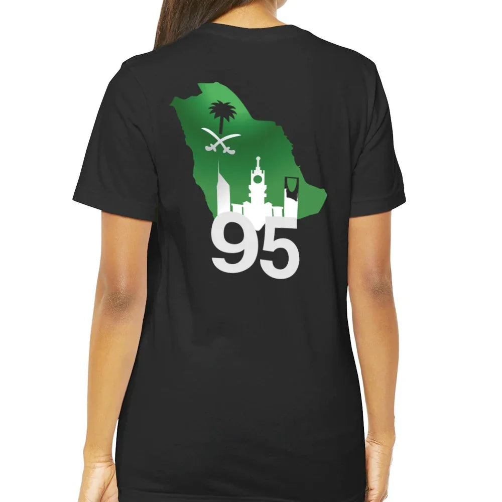 Saudi National Day 95 Map Print Black T-shirt product