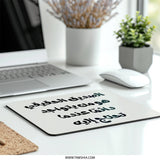 Arabic Calligraphy Mouse Pad, Friendship Quote, Arabic Gift, Middle Eastern Decor, Arabic Typography Mousepad, Desk Accessories - Tawshia