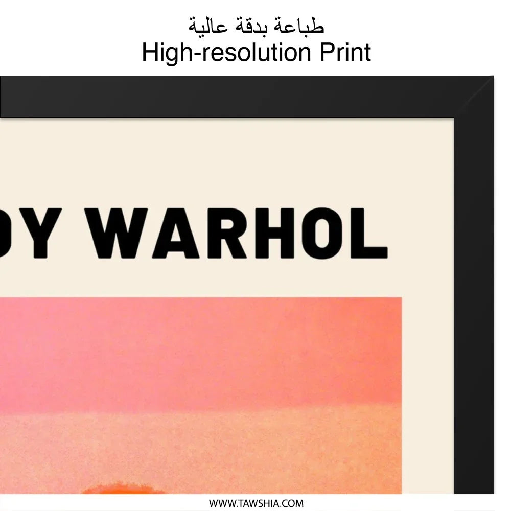 Andy Warhol Sunset Wall Art, Museum of Modern Art Print, 1972 Poster, Retro Home Decor, Pop Art Print, Colorful Sunset Art - Tawshia