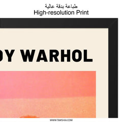 Andy Warhol Sunset Wall Art, Museum of Modern Art Print, 1972 Poster, Retro Home Decor, Pop Art Print, Colorful Sunset Art - Tawshia